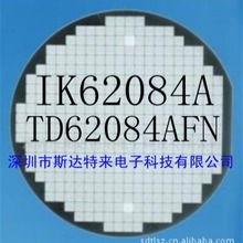 ��Ӧ���ֶ�����ICоƬIK62084A(TD62084AFN)