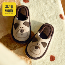 幸福玛丽儿童棉拖鞋男童四季防臭透气吸汗居家静音亚麻保暖居家鞋