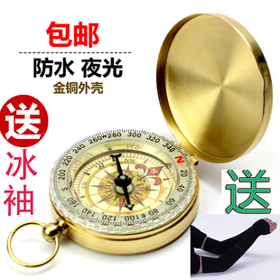 Compass Portable Outdoor Mountaineering Camping Direction Stainless Steel Car Supplies High-Precision Compass Compass Garden