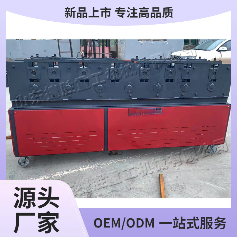 enderezador de andamios de construcción enderezador de tubería de acero horizontal automático enderezador de tubería de acero plano de ángulo