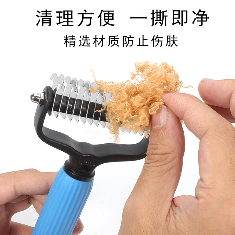 源メーカー ペット用品 もつれ解消コーム 毛取り 美容 両面ステンレスコーム 猫用コーム|undefined
