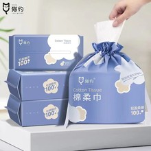 猫约加厚洗脸巾 一次性婴儿洁面巾加大珍珠纹擦脸棉柔巾 工厂批发