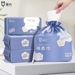 猫は洗顔タオルを厚くして、使い捨ての赤ちゃんの洗顔タオルを大きくして、真珠の紋様で顔を拭く綿の柔らかいタオル工場の卸売りをします。