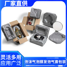 �۰�����ĭ���������ެF���l�ݰ��b�C���b����O��羳���Ú���