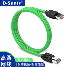 ��������θ����ԾW�� ����ŷ�EtherCAT M12�DRJ45���Iͨ�ž�