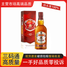 ���֥�Aʿ12��700ml�K���m��ʿ��֥�A��12���������l�r��