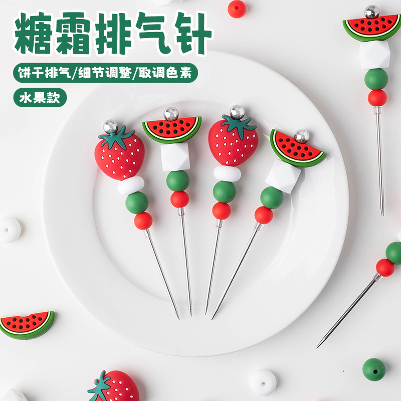 Summer Fruit Frosting Needle Cartoon Strawberry Watermelon Silicone Bead Cookie Venting Adjustment Needle DIY Baking Tool Summer Fruit Frosting Needle Cartoon Strawberry Watermelon Silicone Bead Cookie Venting Adjustment Needle DIY Baking Tool