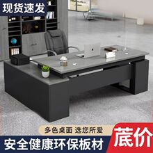 �k�������s�F�����������k���ҼҾߴ��̨�������������ϰ�����Ʒ