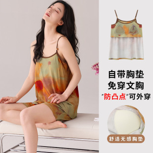 ���؉|һ�w˯��Ů���ļ������o�������Ը�RC�Ҿӷ����b2026��