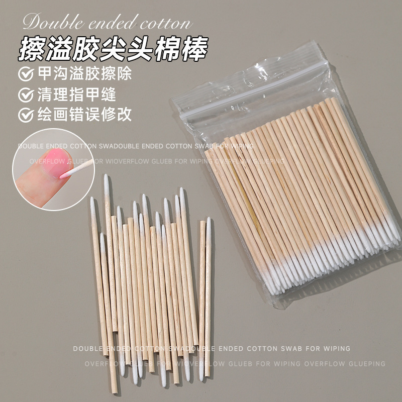100 Manicure Anti-Spill Glue Cotton Swabs with Double Pointed Tips, Extremely Fine, for Cleaning Nail Groove Gaps, Cleaning Tool, Cleaning Magic Tool 100 Manicure Anti-Spill Glue Cotton Swabs with Double Pointed Tips, Extremely Fine, for Cleaning Nail Groove Gaps, Cleaning Tool, Cleaning Magic Tool