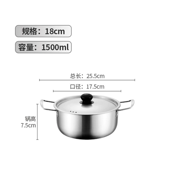 Natural color with cover - 18cm