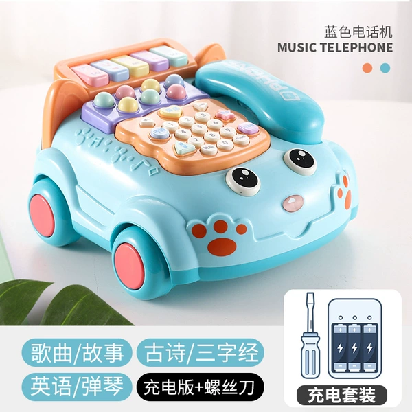 Telephone, early education, charging version