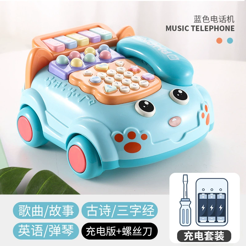 Toy, music universal telephone, early education