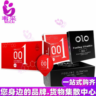 OLOӢ�İ沣���ᰲȫ�� 3ֻ10ֻ������ ������ȤӋ����Ʒ���l���Q
