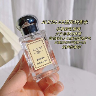 ALICE  LEE�{�L���ˮ���³־�����Ůʿ��ˮ׿����ˮ��Ʒ��������