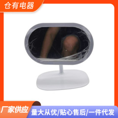 LEDライト付きネット赤女性携帯化粧鏡デスクトップ寮デスクトップ補光鏡化粧鏡