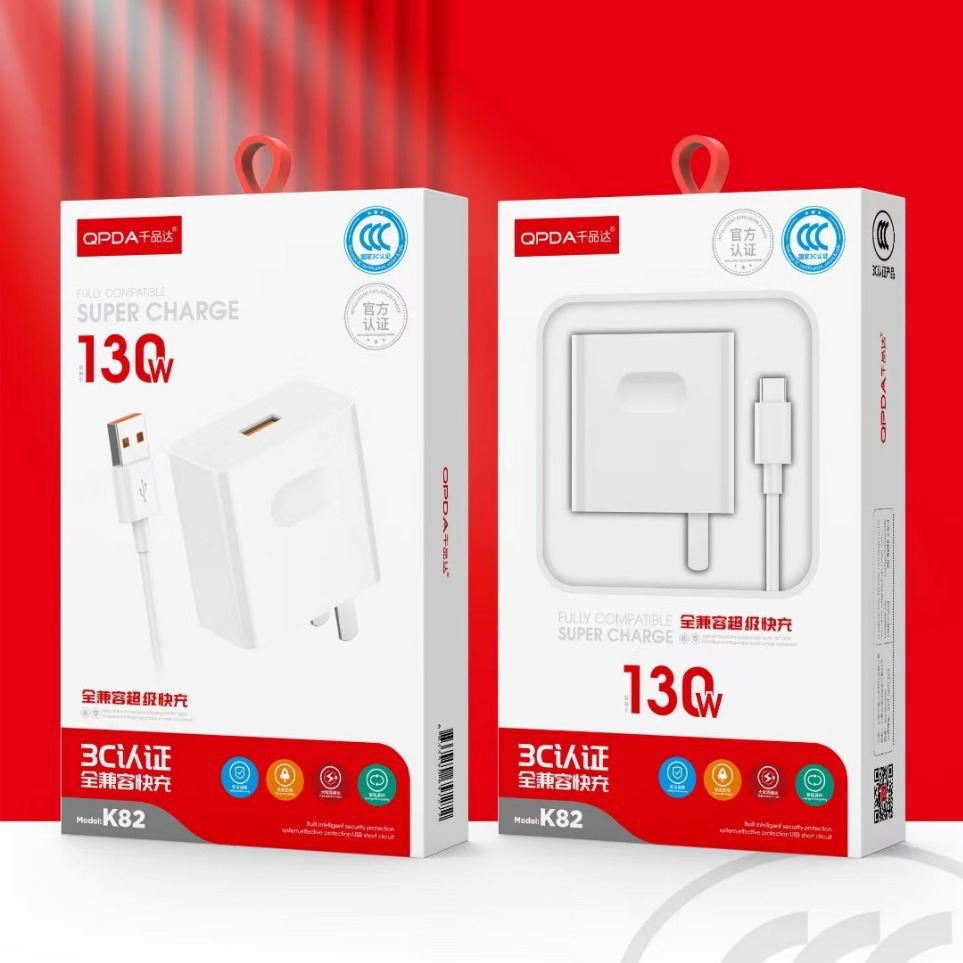 Brand K80 3C certified charger wholesale 130W running volume fully compatible flash charger can be sold in the supermarket