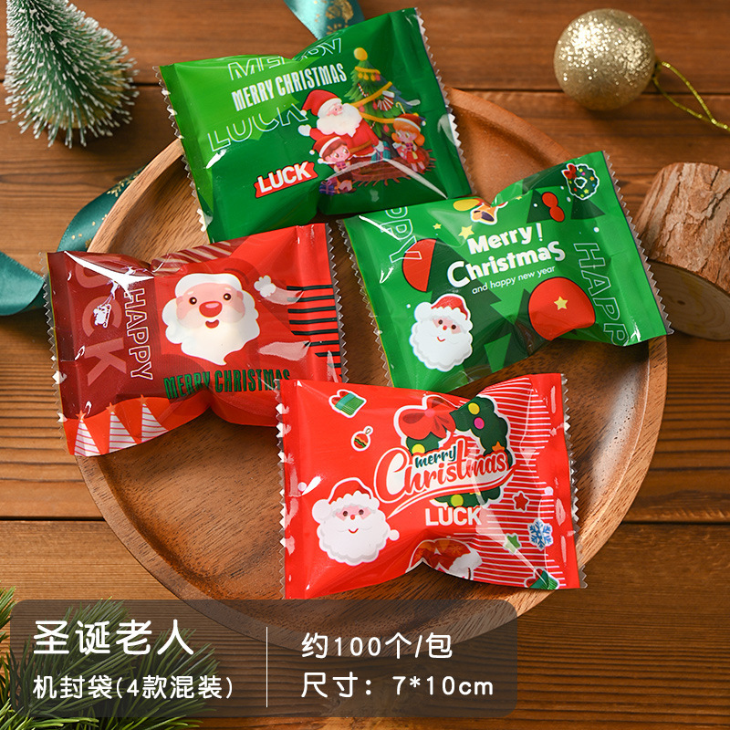 国境を越えたアマゾンクリスマスギフト袋ビスケットキャンディーリンゴ包装袋子供プレゼント束口リボン巾着袋|undefined