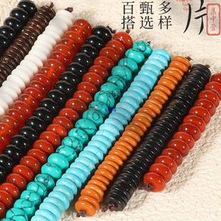 �����ִ���Ƭ����G��ʯ����С������ɢ���Ӊ|Ƭ�����P��