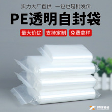 pe͸���Է���Ʒ�ܷ�����rʳƷ���ϼӺ��ڴ��ܷ��܌��z������