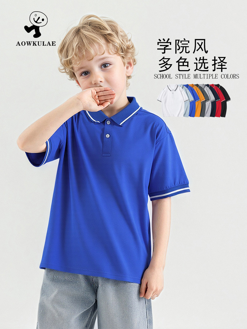Polo de Manga Corta para Niños, Estilo Coreano, Verano 2024, Color Sólido, para Niños Mayores, Venta al por Mayor
