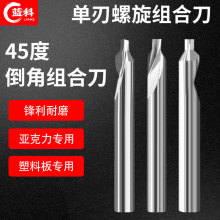 45�Ȏ����ǆ��������M�ϵ������u�㊵��X���z������PC����̵���