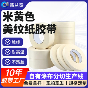 �F؛���y���z�����l���Sɫ����˺��ճ���y�������z�ڱ��b�����p�z