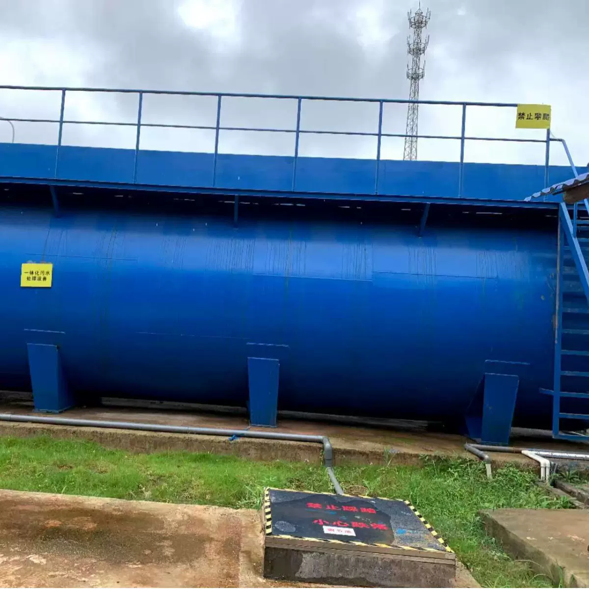 全自动一体化污水处理环保设备食品加工屠宰生活医疗装置节能智能