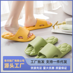 Evaスリッパ女性家庭用浴室入浴男性カップルマッサージ静音防臭家庭用リビングルーム厚い底スリッパ卸売り