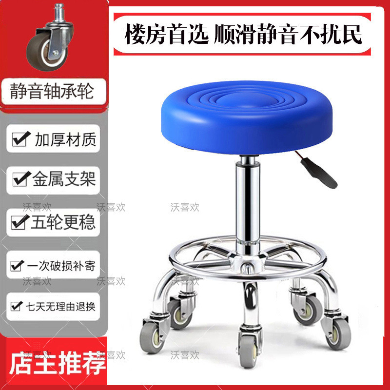 吧台椅现代简约高脚凳旋转升降凳子家用转椅靠背酒吧椅院圆凳|undefined