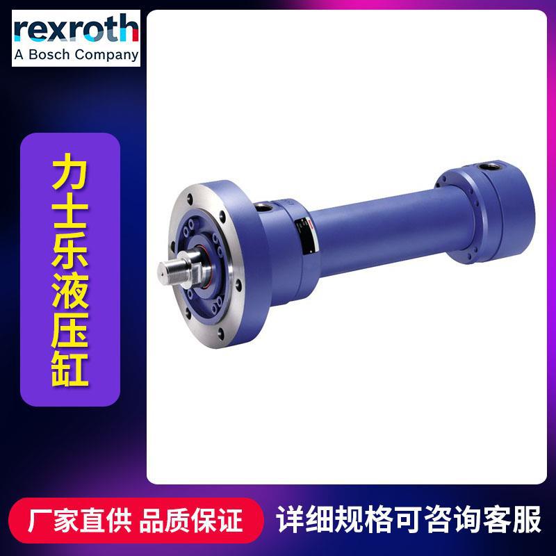 rexroth力士乐重载液压油缸CDH3MP5