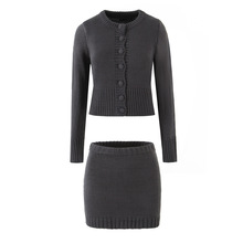 极简高级感收腰针织衫女秋冬新款气质包臀半身裙洋气名媛两件套装