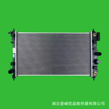 ���Sֱ���m��09����/2.0/2.4/2.0Tˮ��ɢ����13241722��1300288