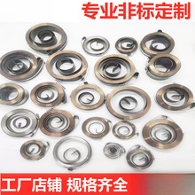 ㊴����ɰl�l荴���λ����̨���荲��P䓮���䓰�u