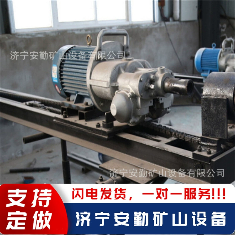 Взрывозащищённая горная электрическая дрель KHYD для горизонтального бурения с высокой производительностью и удобством использования.