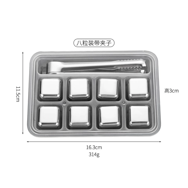 Eight -grain clip
