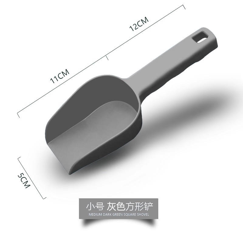 Small gray square shovel