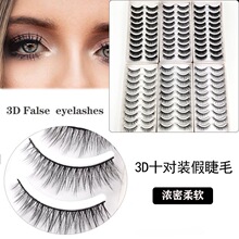 ���S�F؛һ��10���b���w3D�ٽ�ë ��Ȼ���N���Ӵ��۽�ë �羳؛Դ