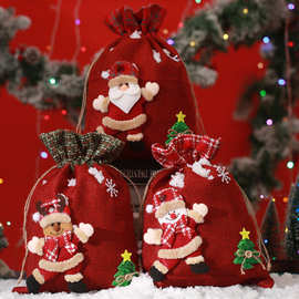 圣诞礼物袋圣诞节装饰大号收口圣诞老人背包儿童糖果袋子福包福袋