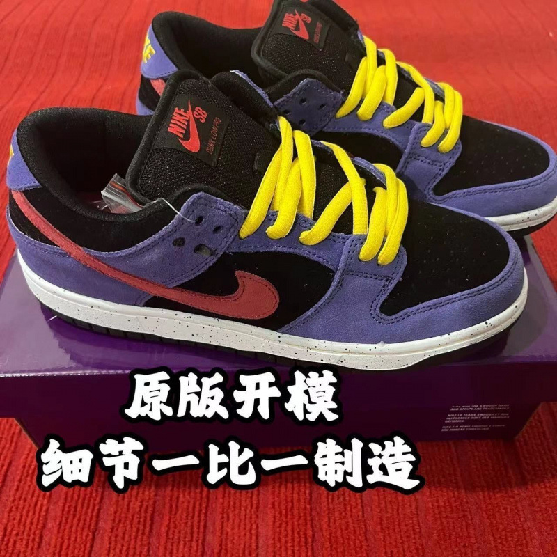 联名米白灰三勾低帮校园男女款情侣休闲板鞋运动鞋包邮批发代发|undefined