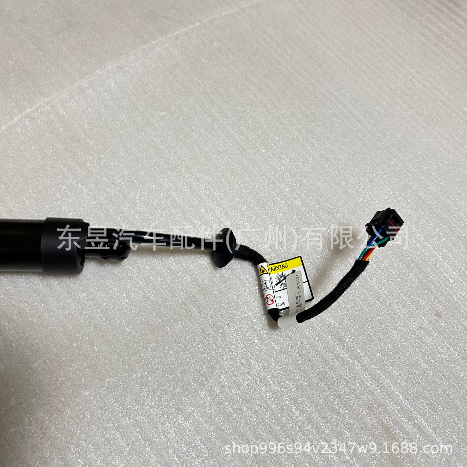 Suitable for Kia Sorento 2014-2015 electric trunk rear door hydraulic support rod 817701U50