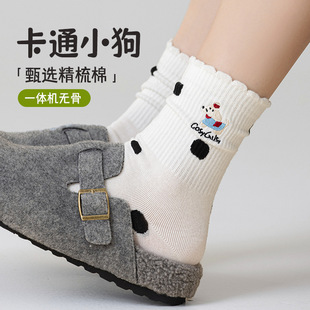 ��߅�m��Ů�ﶬ��Ͳ�mŮʿ���c��ͨС���\�����m�T�ߟo��Ů�m���l