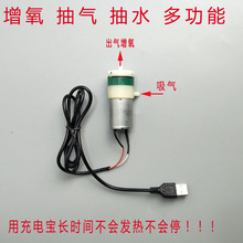 ΢ֱձ 늄 4.5V370늙C_B