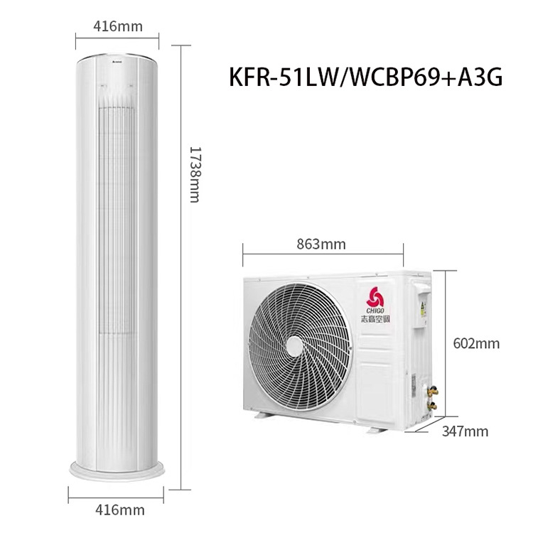 CHIGO志高空调 冷暖变频定频挂机柜机天花机空调 air conditioner|ru