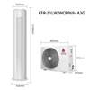 CHIGO志高空调 冷暖变频定频挂机柜机天花机空调 air conditioner