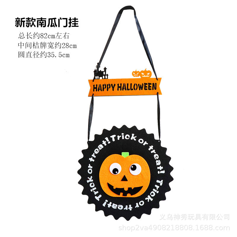 Transfronterizo nuevo Halloween decoración calabaza sombrero puerta mágica colgar escena del festival de fantasmas colgante colgante artículos