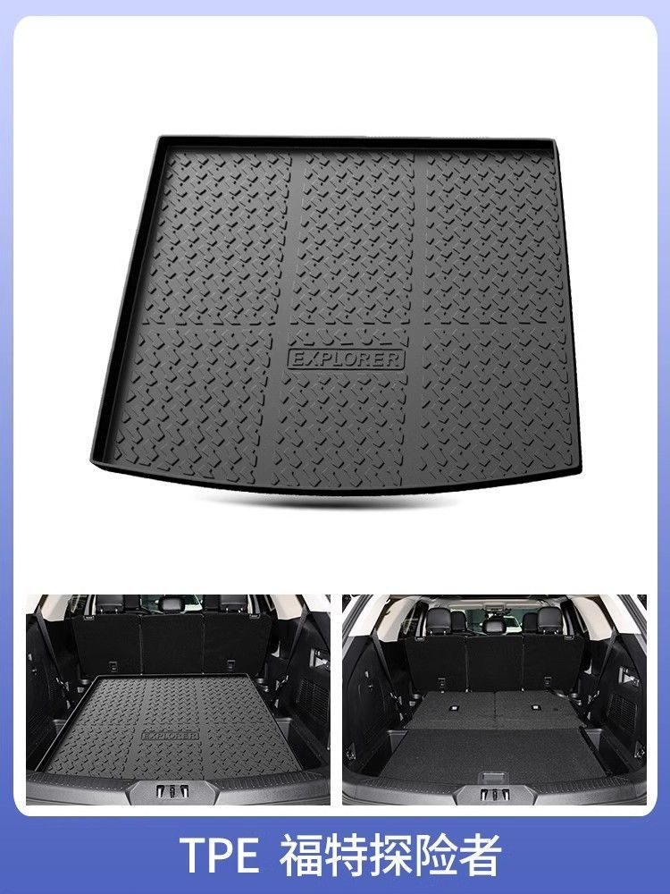 Suitable for 24 Changan Ford Explorer special trunk mat 20 imported TPE waterproof tail box mat 23