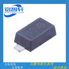 MMSZ13VBW SOD123 ˿ӡ13VB 13V&plusmn;2% 500mW ��ѹ������ ȫ��ԭװ