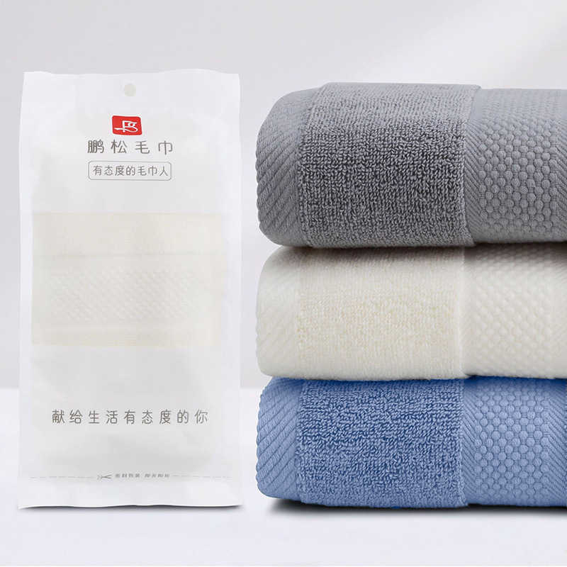 모-밀크 화이트