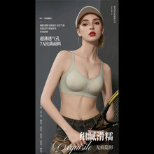 0426-8��������Ʒ�޺������齺������#9424